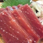 じゃんけんポン - くじらのお刺身