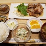 さち福やカフェ - 