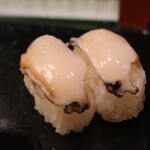 Benten Zushi - 