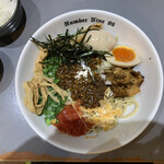麺ダイニング ナンバーナイン 09 - 