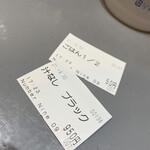 麺ダイニング ナンバーナイン 09 - 