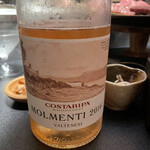 西麻布 焼肉 X - 