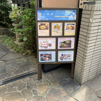 赤坂 津つ井 総本店 -  赤坂 津つ井 総本店 -