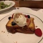 ザ・ペニンシュラ東京 - 