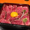 肉屋 黒川 木屋町店