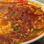 辛麺屋 桝元 - 