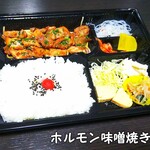 焼肉弁当のふじ屋 - 