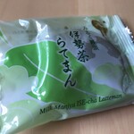 交流之館 - 