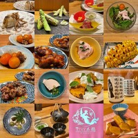 炭火焼鳥 木鶏 - 