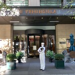 ザ・ペニンシュラ東京 - 