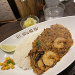 ハイ，ハウ アー ユー - 