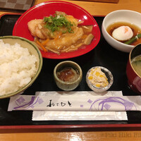 和食　山崎 - 