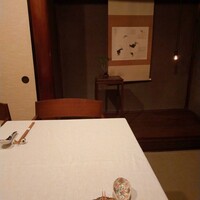 中國菜 奈良町 枸杞 - 