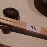 島之内 一陽 - 松茸の箸置き