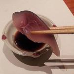 島之内 一陽 - きずし