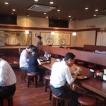 Marugame Seimen - 