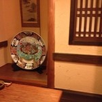 すっぽん・ふぐ料理 寿司割烹 得月 - 個室