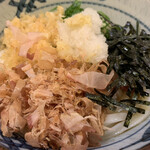 Miyatake Sanuki Udon - 