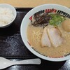 イップウドウ ラーメン エクスプレス テラスモール松戸店