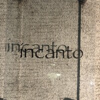 インカント - 