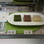 松屋 - 和菓子とうふ