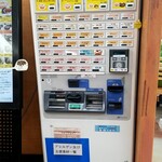 三木サービスエリア（上り線）スナックコーナー - 券売機