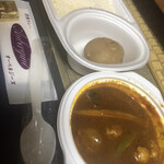 欧風カレー オーベルジーヌ 三田店