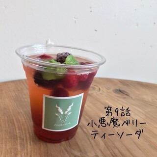 マーコールカフェ_1