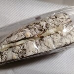 AOSAN 狛江店 - ノアカランツのクリームチーズサンド