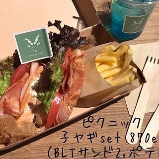 マーコールカフェ_2