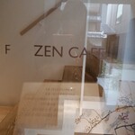 ZEN CAFE - 