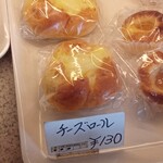 リトルカフェ - 