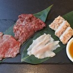 焼肉世界チャンピオン - 