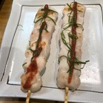 Yakitori Katsu - 