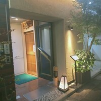 ぎんざ 一二岐 - 