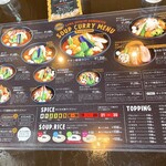 SAMA - 【2021年09月】メニュー更新。