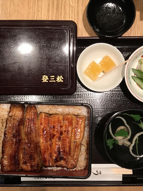 登三松 東銀座店 とみまつ 東銀座 うなぎ 食べログ 登三松 東銀座店 とみまつ 東銀座 うなぎ 食べログ