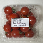 八紘学園 農産物直売所 - 【2021年09月】ミニトマト（ほれまる）＠220円、コレは安定して旨いです（酸味と甘味のバランス、果肉果皮のバランスもイイ）。