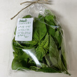 八紘学園 農産物直売所 - 【2021年09月】バジル（江別産）＠130円。