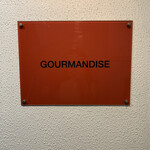 Gourmandise - 