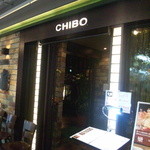 Chibou - オシャレな入口です！