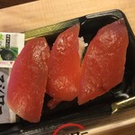 スシロー To Go - 料理写真:まぐろ3貫セット【税込 195円】