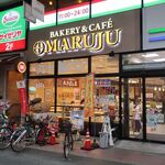 マルジュー - "マルジュー 大山本店"の外観。