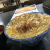 加登屋食堂