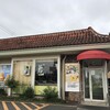 マクドナルド １６号深作店