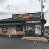 吉野家 １２２号線川口石神店
