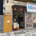 Cafe MOCO - 外観