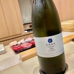 すし 良月 - 2021.9.  鳳凰美田 Wine Cell 2020