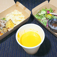 ルアン 鮒鶴京都鴨川リゾート - 