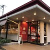 ガスト 厚木愛甲店